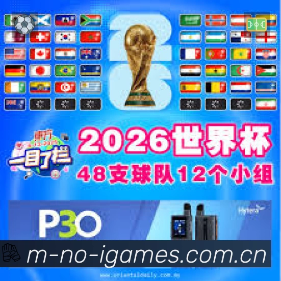 结构优化认证展示